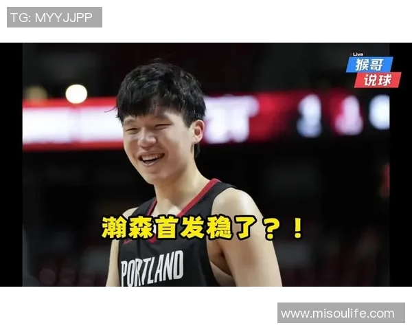 杨瀚森该上了?开拓者更新伤病报告:克林根罗威均出战成疑 杨瀚森该上了?开拓者更新伤病报告:克林根罗威均出战成疑